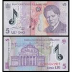 Moneda de Rumanía